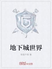 夺心权少别惹我 夺心权少别惹我