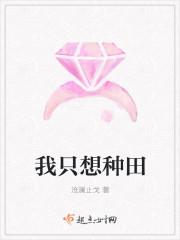 天才恶魔 天才恶魔