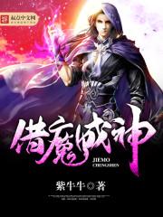 至尊:厨神赘婿 至尊:厨神赘婿