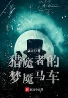从前有座灵剑山演员表 从前有座灵剑山演员表