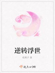 从前有座灵剑山电视剧 从前有座灵剑山电视剧