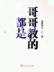 我当上帝那些事儿免费阅读 我当上帝那些事儿免费阅读