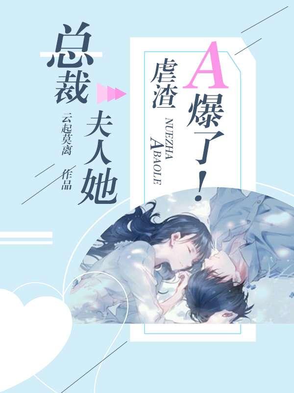 重生都市仙尊洛尘最新
