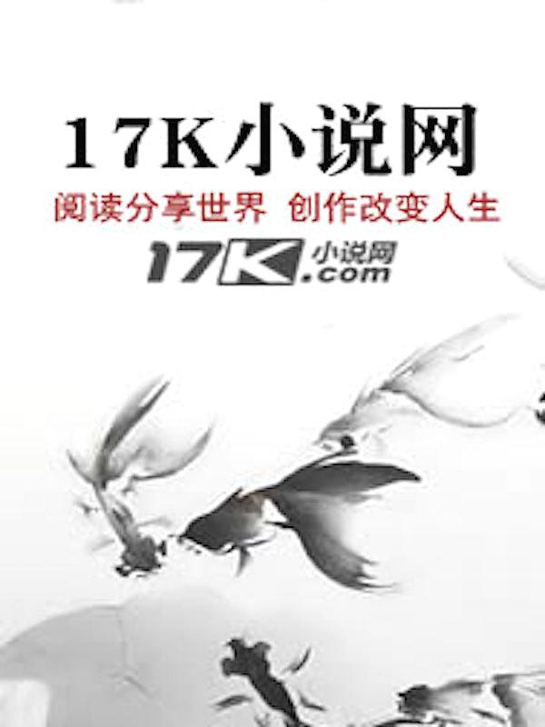 重生都市仙尊洛尘