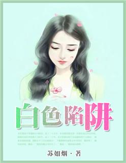 二百三高地
