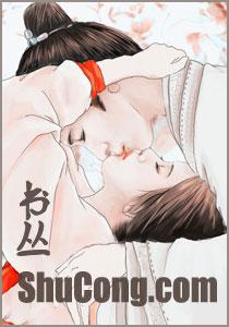 绝色玄灵师:邪君的腹黑妃 绝色玄灵师:邪君的腹黑妃