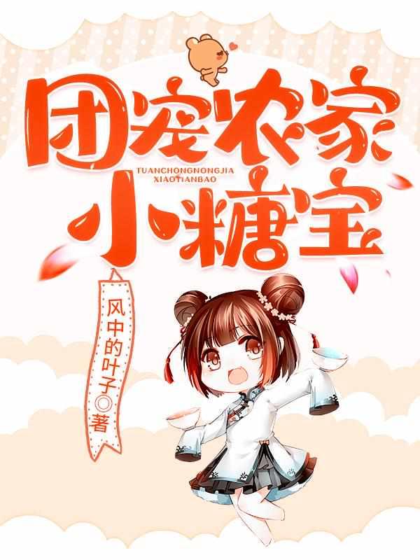 罪域电视剧全集38在线播放