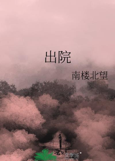 风起龙城可可的孩子 风起龙城可可的孩子