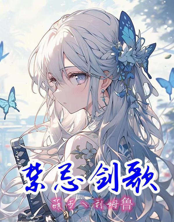 去异地做笔录会放人吗 去异地做笔录会放人吗