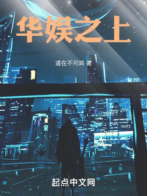 与尔同销万古愁 与尔同销万古愁