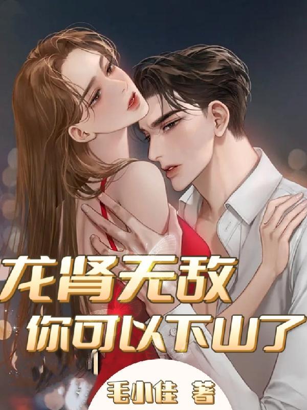 封天之书
