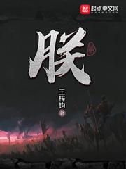 封天决攻略