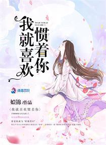 于休休的作妖日常 于休休的作妖日常