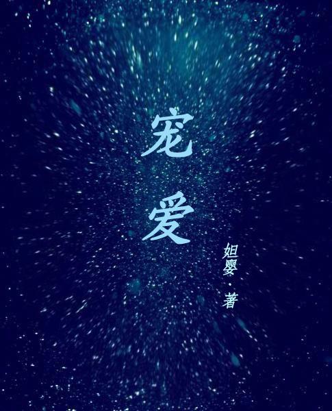 上官木风枫