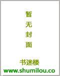花殇歌词 花殇歌词