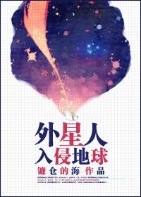 超级全能学生 超级全能学生