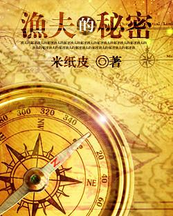 全能天才学生李杰 全能天才学生李杰