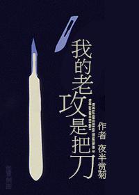情皆难逃张婉凝王帆 情皆难逃张婉凝王帆