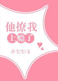 临渊行百度百科