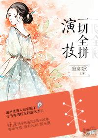 四合院 何雨柱 四合院 何雨柱
