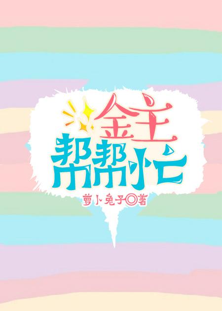 四合院何雨华