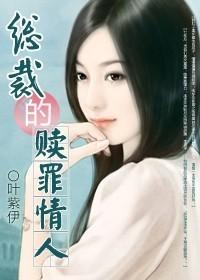 全敏城管与全力法师百科 全敏城管与全力法师百科