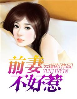 落花无声王东王红梅免费阅读 落花无声王东王红梅免费阅读