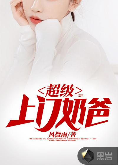 常宁楚玥 常宁楚玥