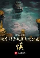 傻女为妃双面皇叔来抢婚免费听书 傻女为妃双面皇叔来抢婚免费听书