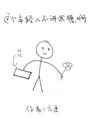 夜为谁落幕下一句