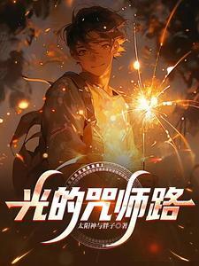 神豪开局成为千万亿世界首富全文免费阅读 神豪开局成为千万亿世界首富全文免费阅读