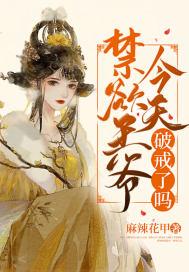领主时代开局获得百倍暴击!免费完整版 领主时代开局获得百倍暴击!免费完整版