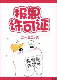 领主时代开局获得百倍暴击!无广告 领主时代开局获得百倍暴击!无广告
