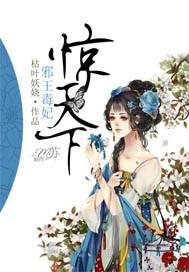 天庭小狱卒无弹窗阅读 天庭小狱卒无弹窗阅读