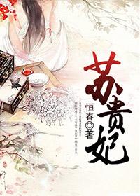 年代我在58有块田免费完整版 年代我在58有块田免费完整版