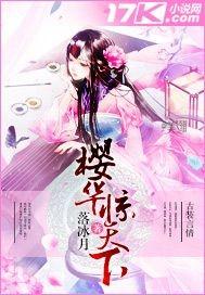 年代我在58有块田肖卫国 年代我在58有块田肖卫国