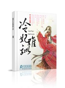 独家盛宠陆先生