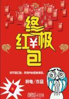 少帅肖建 少帅肖建