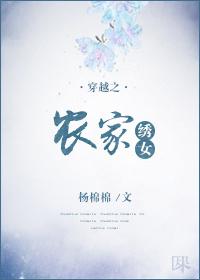 少帅肖战 少帅肖战