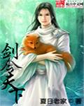 代国唱歌的是谁 代国唱歌的是谁
