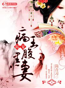 代国什么意思 代国什么意思