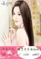 全球武魂觉醒 全球武魂觉醒