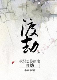 大秦镇魔司 大秦镇魔司