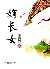 灾厄之地在哪