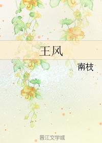 绿茵传奇2022 绿茵传奇2022