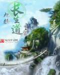 妹控即是正义男主有几个女友 妹控即是正义男主有几个女友