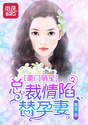 陈名宋佳音听 陈名宋佳音听