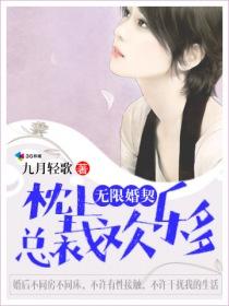 代汉者当涂高什么意思 代汉者当涂高什么意思