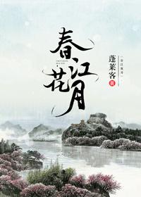 代汉涂高解锁条件