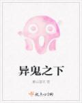 刀剑春秋言和背景故事 刀剑春秋言和背景故事